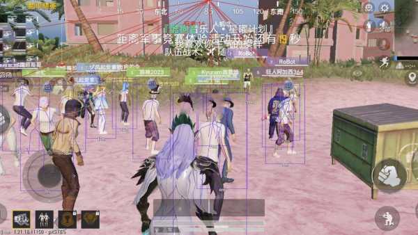 和平精英《圣女果》直装外挂全网首发上市